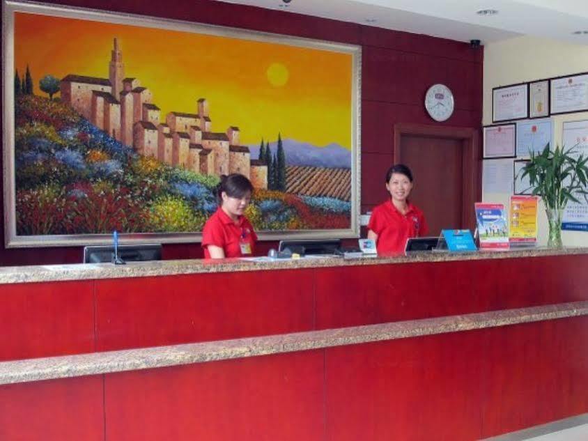 Hanting Hotel Binzhou Zhongbai Masion エクステリア 写真